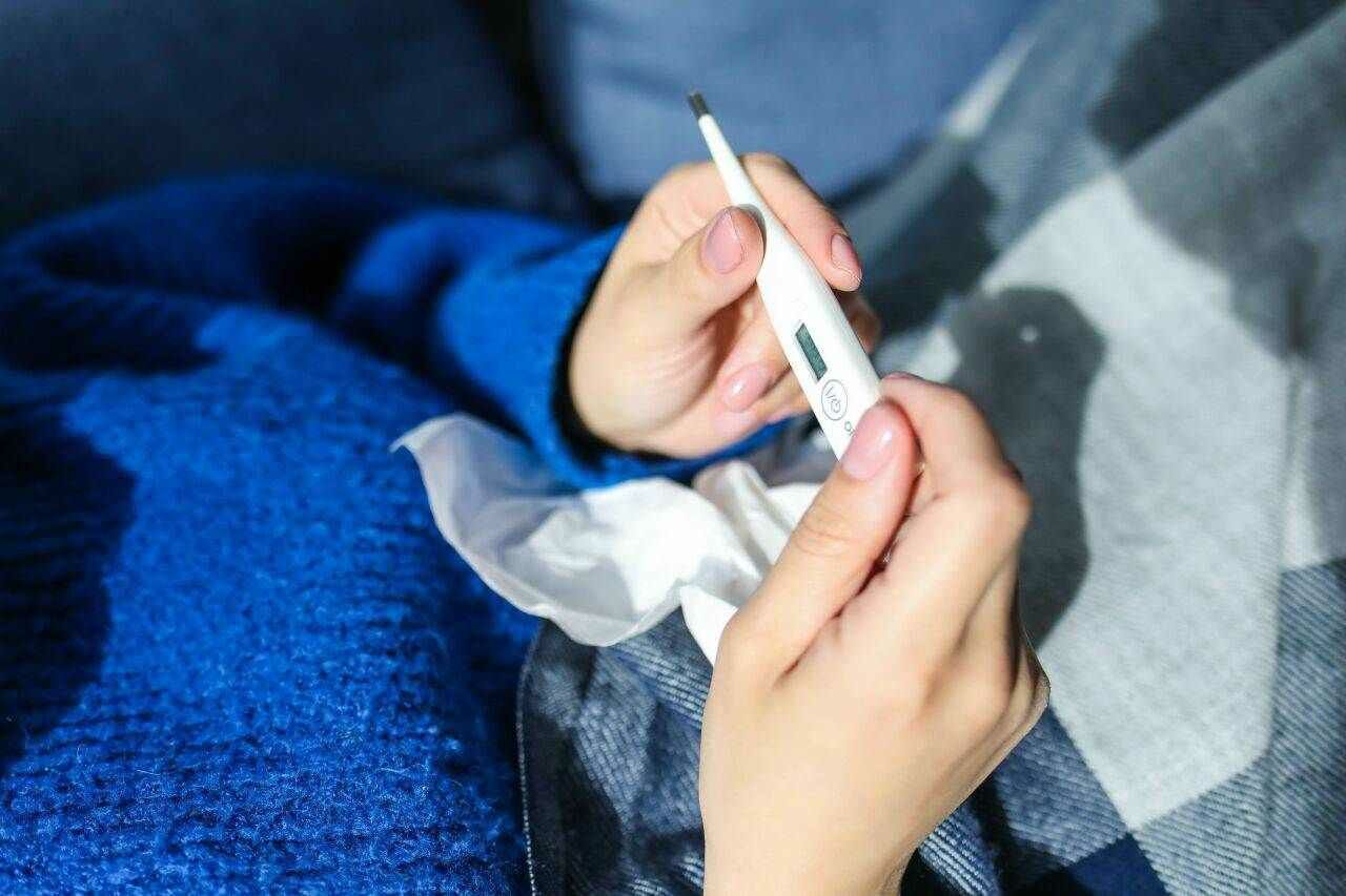 Ateş Ölçer Nedir?