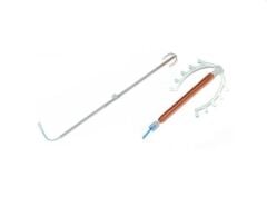 Rahim İçi Gebelik Önleyici Alet Spiral Cu 375 Multiload Tipi