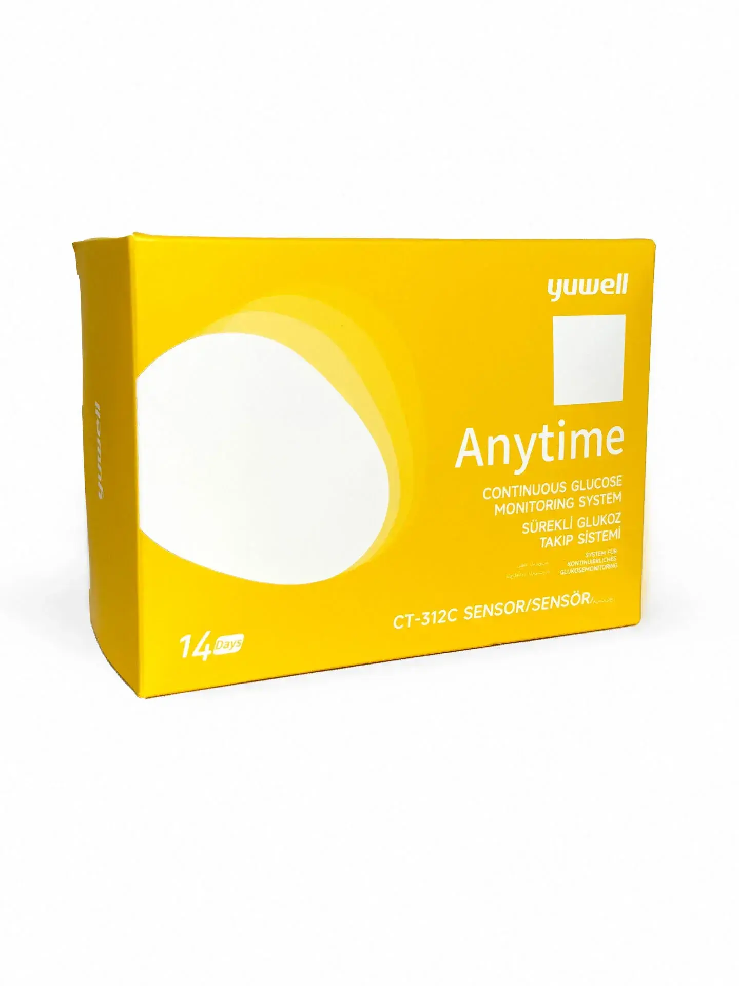 İme-dc Anytime Deneme Paketi